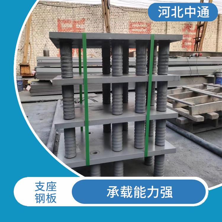 浙江桥梁楔形钢板滑动支座不锈钢 适应性强 维护成本低