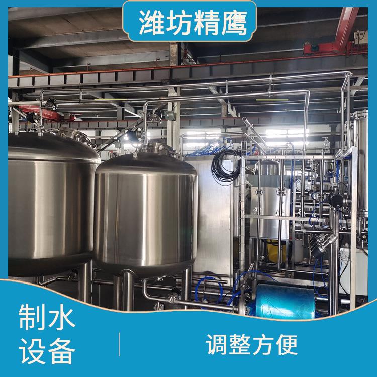 广东纯化水设备厂家 布局美观 方便操作和维护
