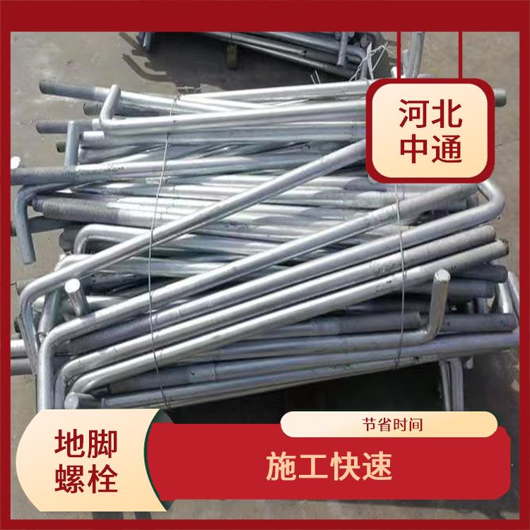 广东铁塔专业热镀锌碳钢 节省时间 具有较好的性能