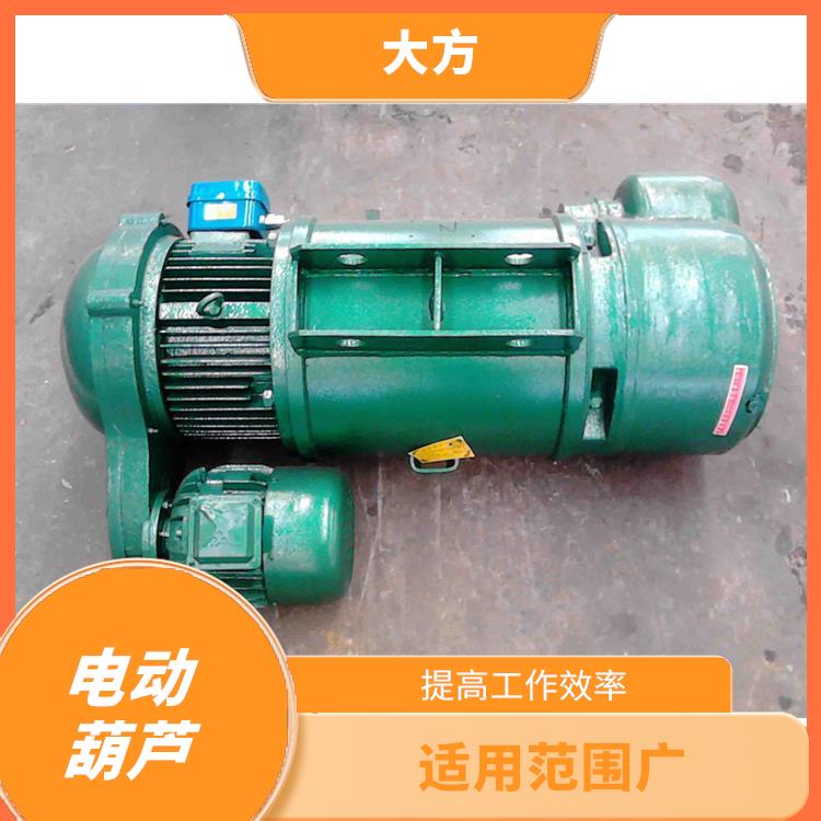 雙速電動葫蘆定制 輕便靈活 提高工作效率