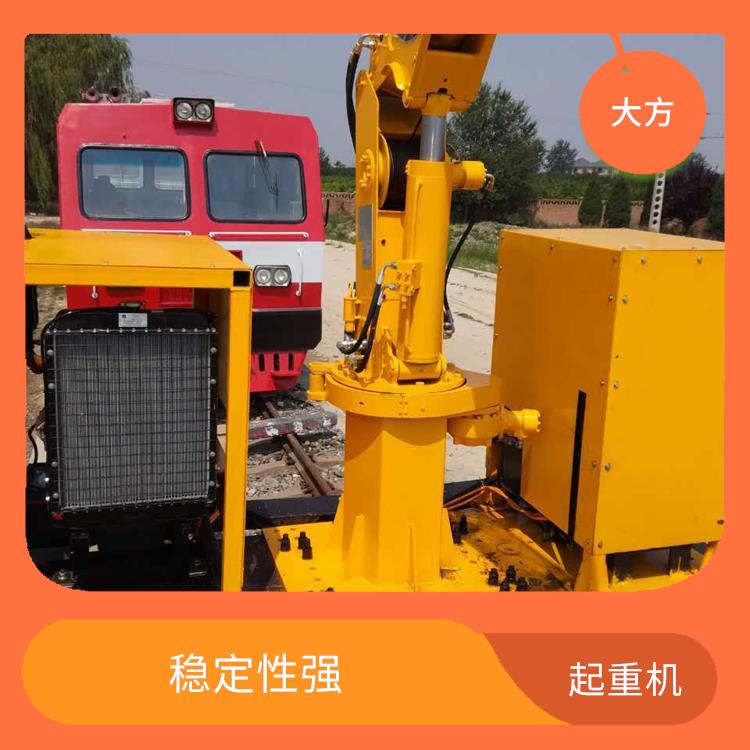 收軌懸臂吊 操作簡單 穩定性強