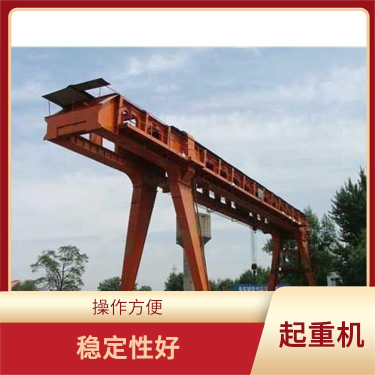河南A型雙主梁龍門吊車 自動(dòng)化程度高 結(jié)構(gòu)簡單
