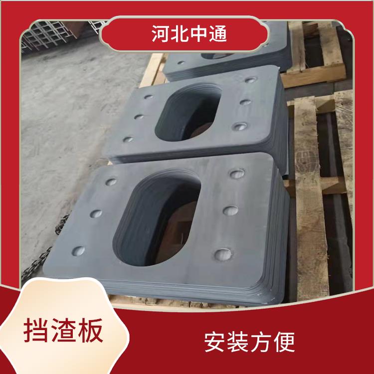 河南铁路安装支座钢板 结构简单 提高安全性