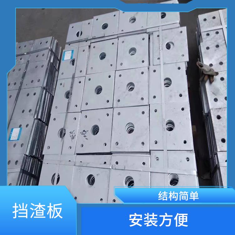 河南铁路安装支座钢板 结构简单 提高安全性