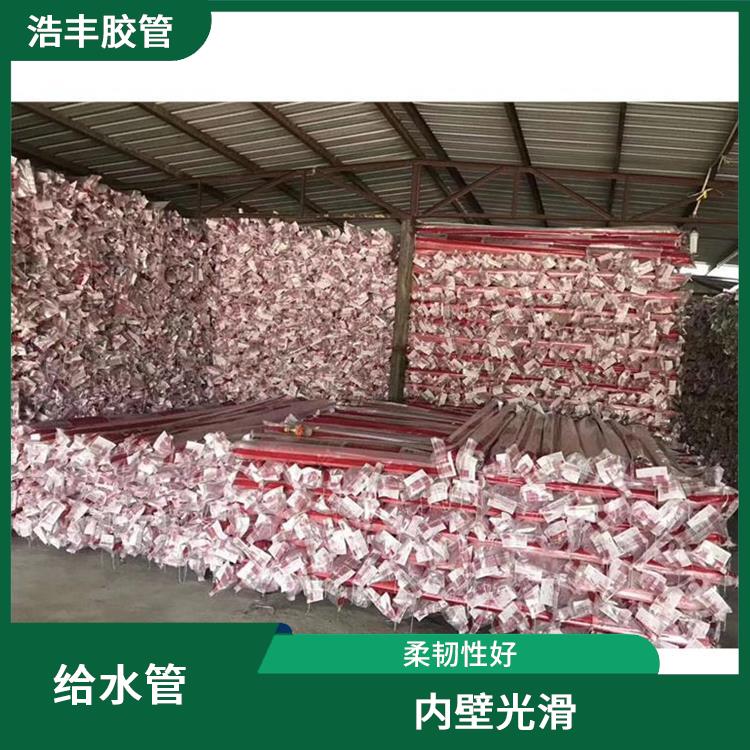 PE给水管代理 柔韧性好 管壁摩擦系数低 抗冲击性能优良
