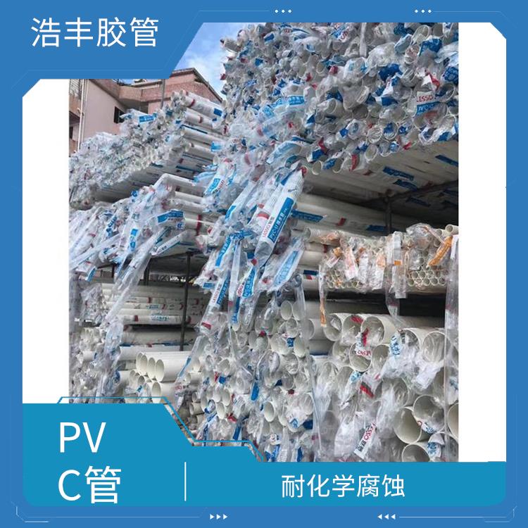 PVC管总代理 管件管壁较薄 运输安装方便