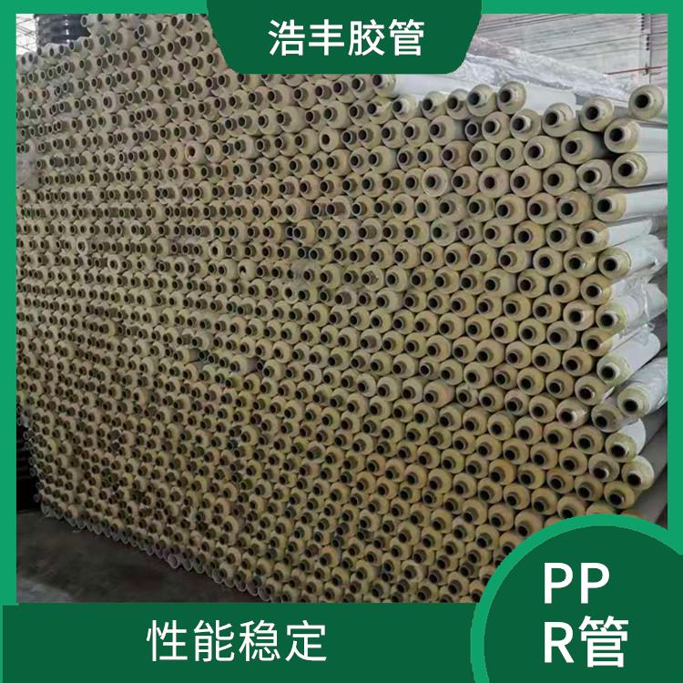 PPR管道代理商 使用周期长 安装较为方便快捷