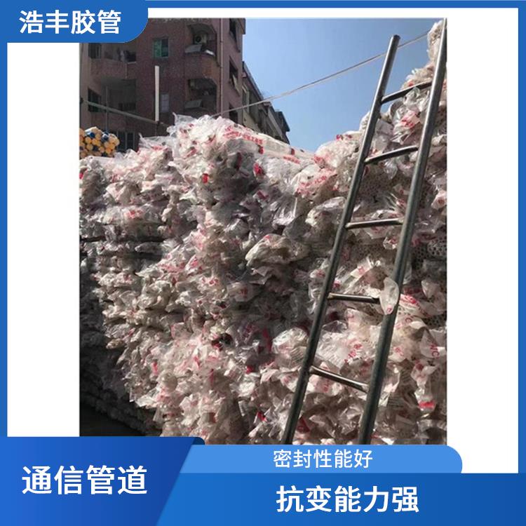 通信HDPE雙壁波紋管代理商 施工方便 性能穩定 無結垢
