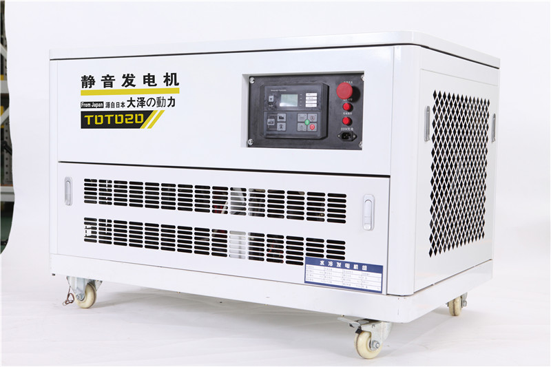 汽油發(fā)電機20kw (7)