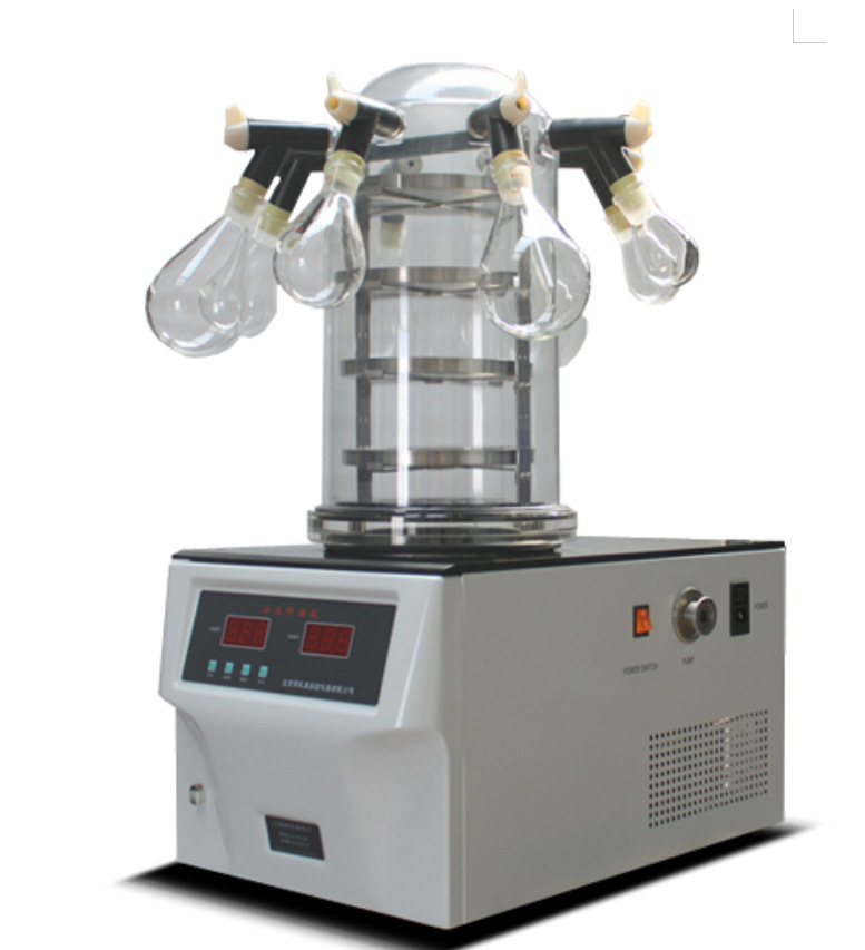 实验室冷冻干燥机FD-1C-50挂瓶型冻干机