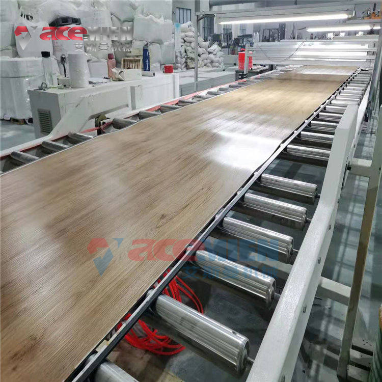 操作更方便 艾成机械 PVC地板挤出生产线设备