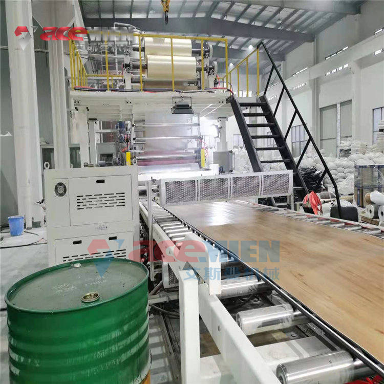 艾成机械 SPC石塑地板生产线设备厂家 配方存储