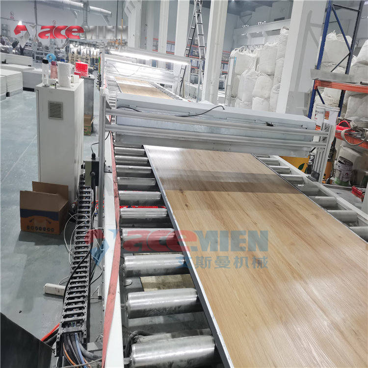 艾成机械 WPC木塑地板生产机器 配方存储