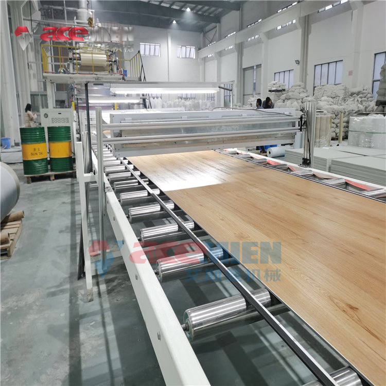操作更简便 PVC地板挤出生产线设备 艾成机械