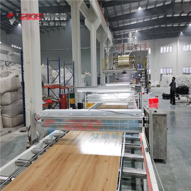 艾成机械 操作更方便 木塑地板生产线