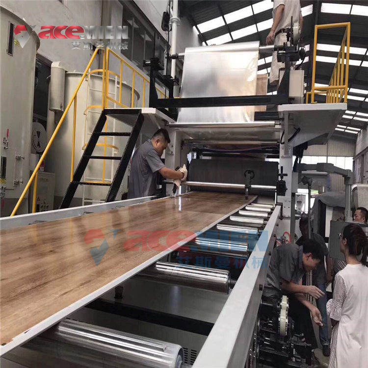 操作更简便 PVC地板生产线 艾成机械