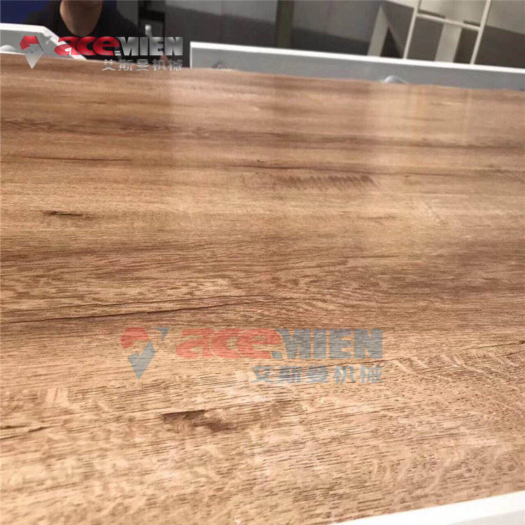WPC木塑地板生产设备
