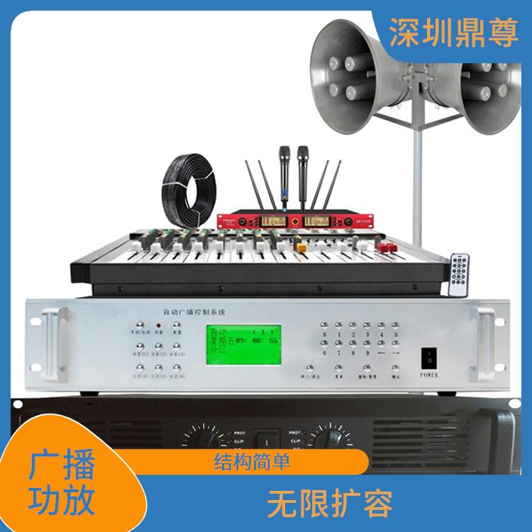 上海數(shù)字IP廣播功放 音質優(yōu)美清晰 多應用于公共場合