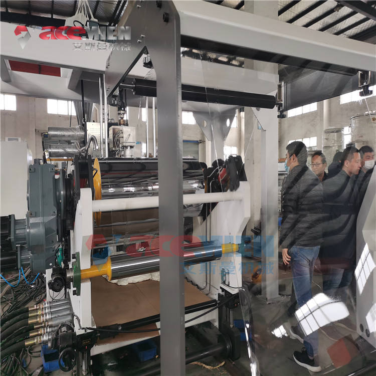 艾成机械 张家港生产pet片材设备厂家 操作更简单