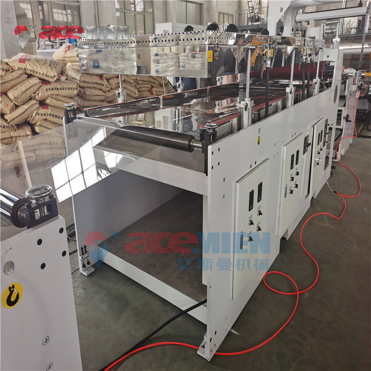 艾成机械 pe片材生产线设备 PLC远程控制系统