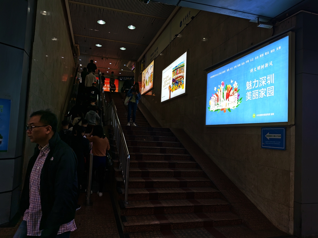 深圳口岸广告-口岸媒体广告-口岸广告LED屏