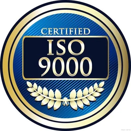 中山ISO质量认证