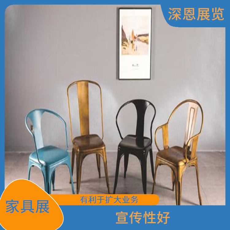 2024年9月上海家具展 宣传性好 增加市场竞争力