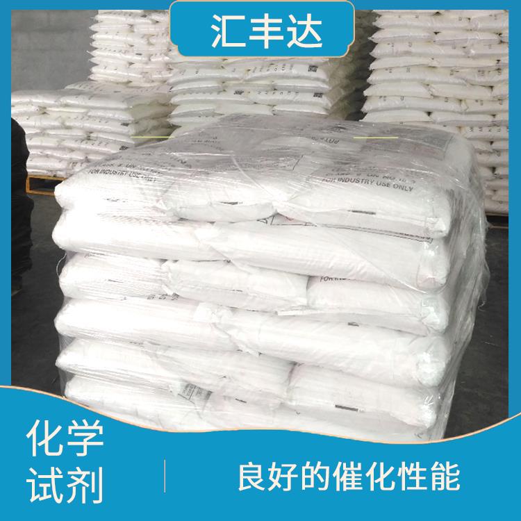 南昌过氧化苯甲酰电话 用途广泛 良好的稳定性