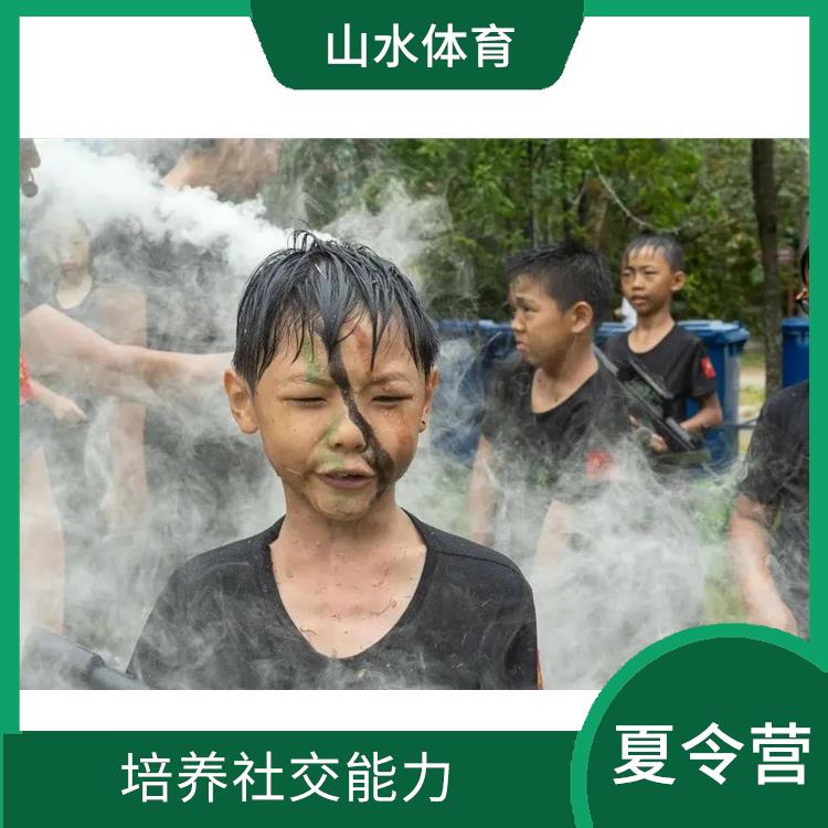广州初中夏令营 培养社交能力 培养青少年的团队意识
