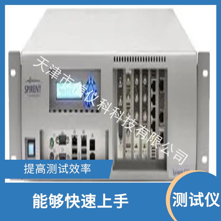 思博倫測(cè)試儀 Spirent C50 操作簡(jiǎn)單 多種測(cè)試功能