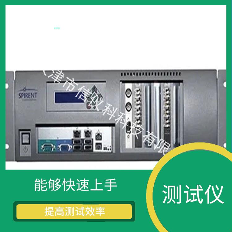 打流儀 Spirent思博倫 C50 操作簡單 高速數(shù)據(jù)傳輸