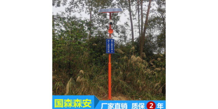 梅州语音提示杆现货 广州市国森科技供应