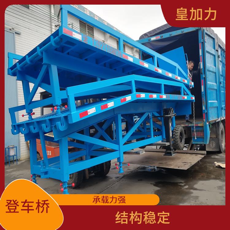 貨柜車升降平臺 骨架加密 承載較強 使用壽命長