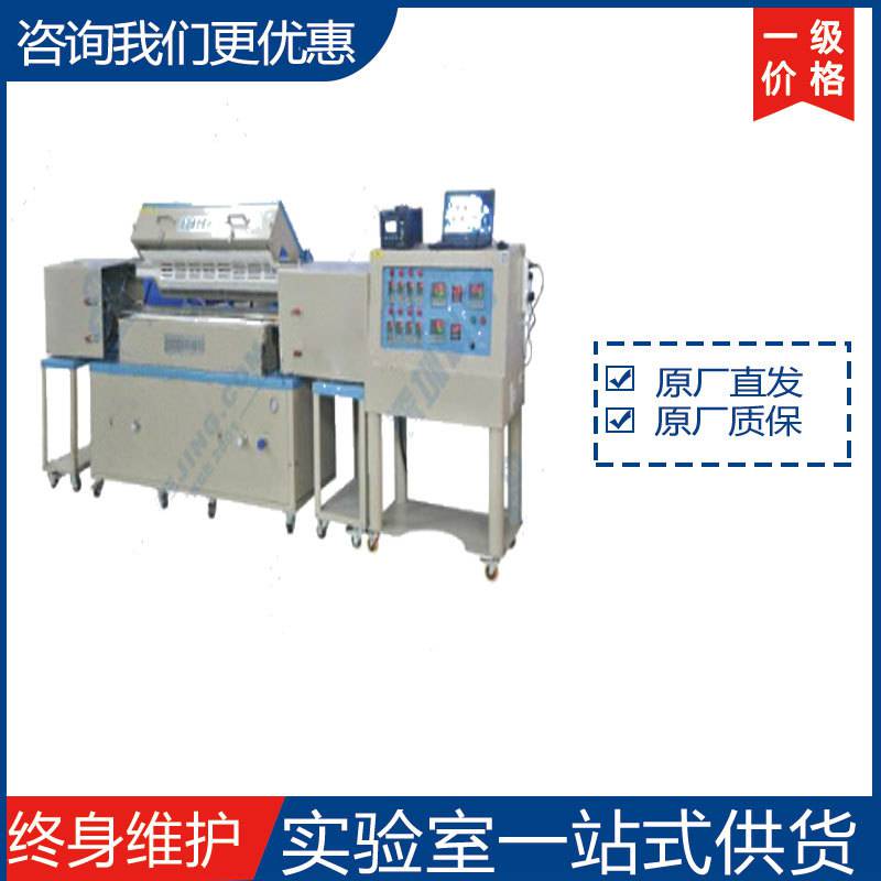 合肥科晶OTF-1200X-VII-80-GF 高温高压管式炉 实验型高温高压