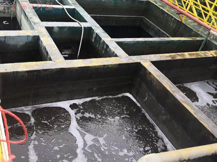 深圳冶炼废水处理方案 服务为先 广东骊江环保科技供应