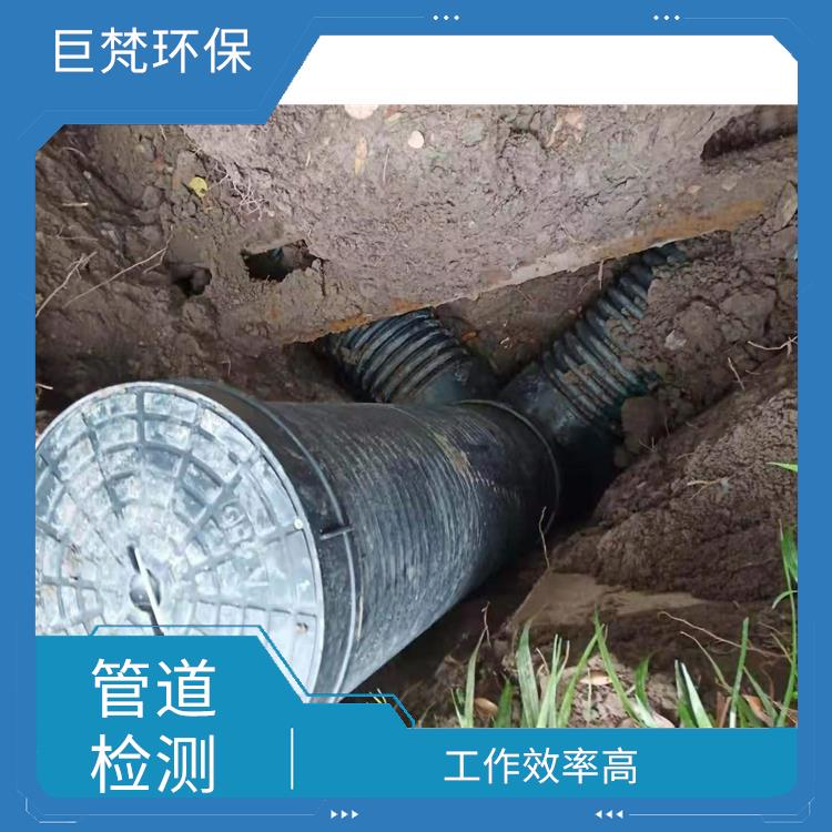 上海沉淀池清淤 管道整改 服务快捷