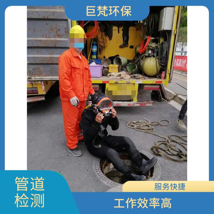 上海管道气囊封堵怎么收费 管道气囊修复 服务周到