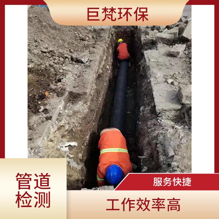 上海专业管道清洗 管道潜水封堵 按要求严格施工