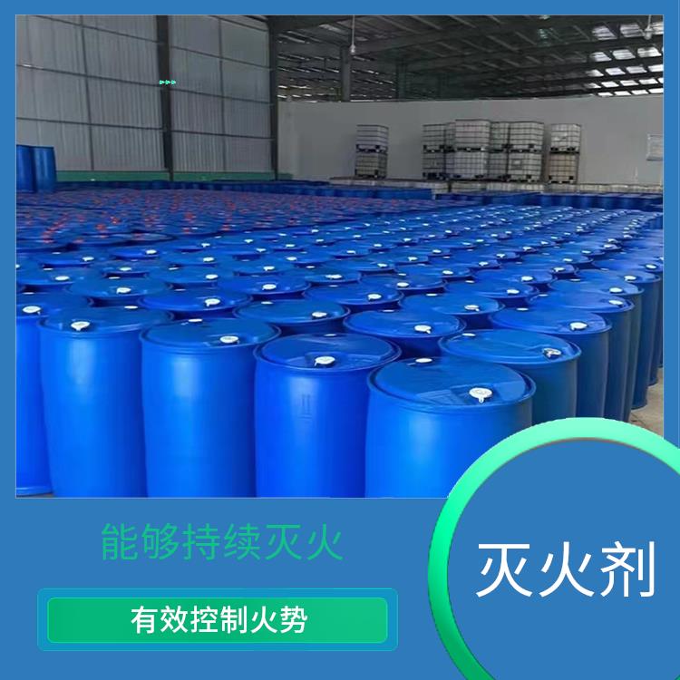 MJABP-15 减少火灾损失 适用于多种类型的火灾使用