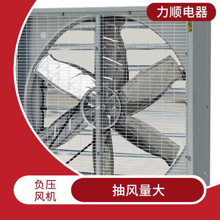 南平市重锤式负压风机厂家 保护能力强 体积小 重量轻