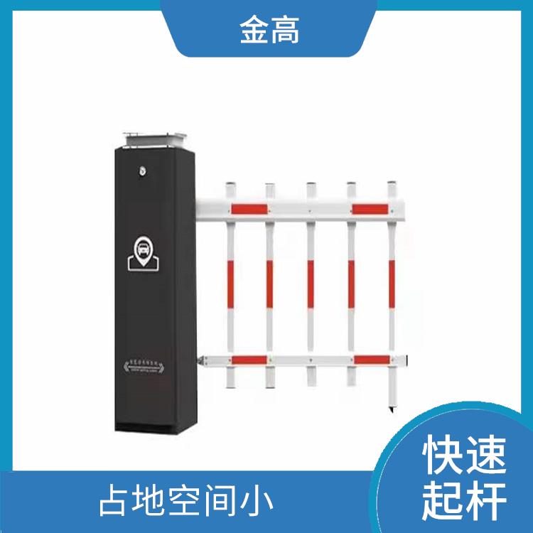 咸宁市装停车收费系统公司 快速起杆 坚固耐用 可靠耐用