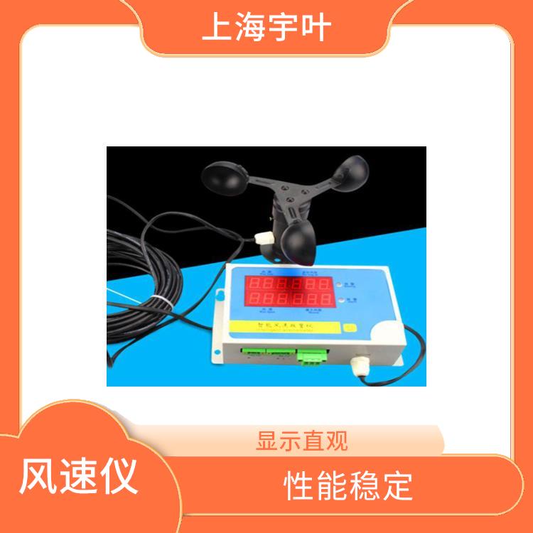 包頭塔吊風(fēng)速儀 易于讀取 操作簡單方便