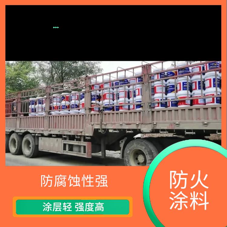 臺州室外*涂料生產廠家 施工簡便 耐水好 比重輕