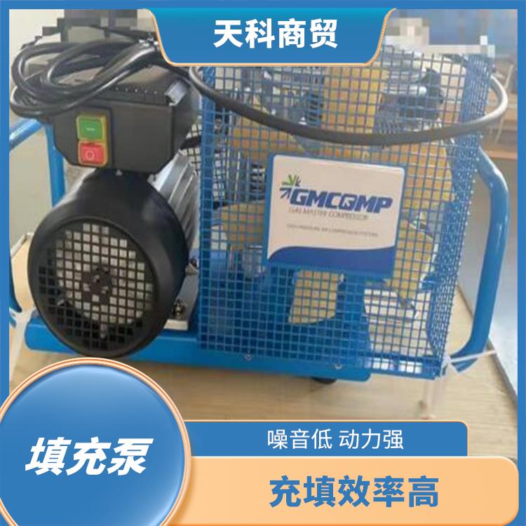 GMC100高压呼吸空气压缩机 充填效率高 充气速度快