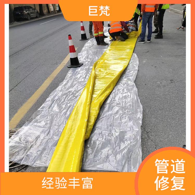 松江区管道检测电话 快速上门 技术成熟