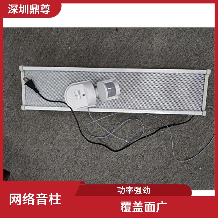 户外防水音柱 声音洪亮 功率输出可选