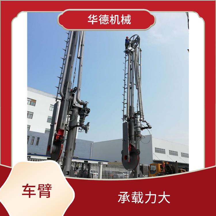 底部装卸臂价格 占用空间小 密封性能好