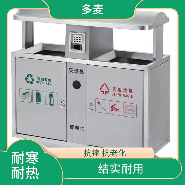 无锡塑木果皮箱批发 结实耐用 优良材质