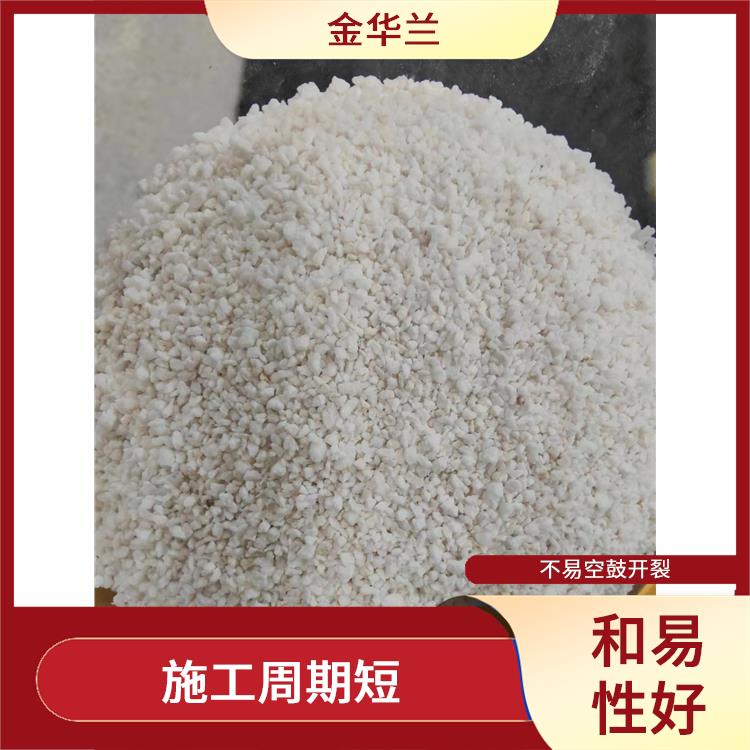 闭孔玻化微珠 减少材性收缩率 有良好的施工性能
