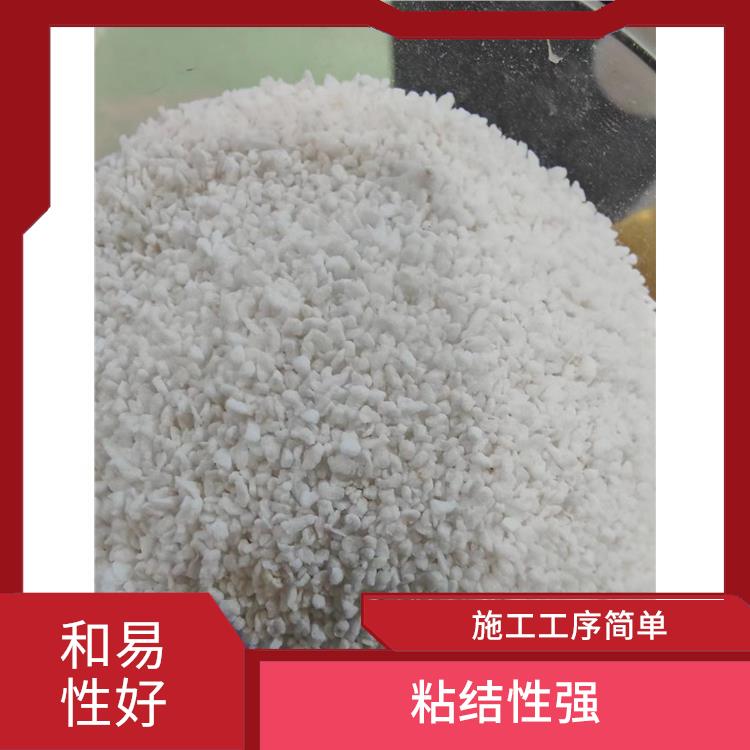 玻化微珠 隔音性高 现场直接加水调和使用